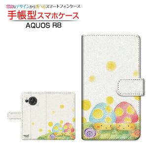 AQUOS R8 [SH-52D] �A�N�I�X �A�[���G�C�g �Ή� �蒠�^ �X�}�z�P�[�X �J�������Ή� ���̂��Ƃ����ނ� ��� �Ƃ��� SHARP �V���[�v ��`�E��`�O�X�֑������� �C���X�g ���̂� �h�b�g [ �����Y ��