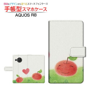 AQUOS R8 [SH-52D] �A�N�I�X �A�[���G�C�g �Ή� �蒠�^ �X�}�z�P�[�X �J�������Ή� ���u��� ��� �Ƃ��� SHARP �V���[�v ��`�E��`�O�X�֑������� �C���X�g ��� �n�[�g [ �����Y ���f�B�[�X 