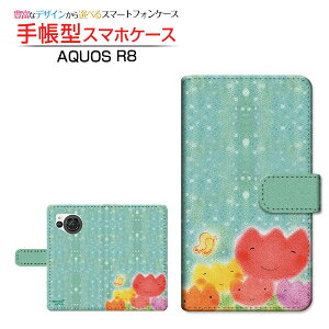 AQUOS R8 [SH-52D] ANIX A[GCg Ή 蒠^ X}zP[X JΉ u[`[bv  Ƃ SHARP V[v `E`OX֑ CXg  X}C [ Y 