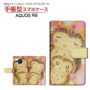 AQUOS R8 [SH-52D] �A�N�I�X �A�[���G�C�g �Ή� �蒠�^ �X�}�z�P�[�X �J�������Ή� �ӂ��낤�̉Ƒ� ��� �Ƃ��� SHARP �V���[�v ��`�E��`�O�X�֑������� �C���X�g �ӂ��낤 �Ƒ� [ �����Y ���f�B