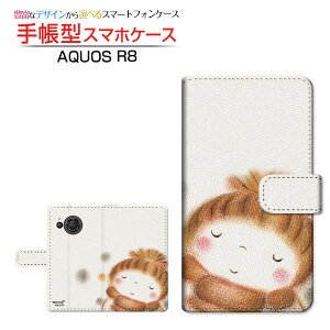 AQUOS R8 [SH-52D] ANIX A[GCg Ή 蒠^ X}zP[X JΉ Ⴞ  Ƃ SHARP V[v `E`OX֑ CXg ~  hbg [ Y fB