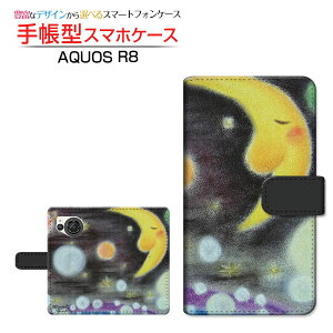 AQUOS R8 [SH-52D] �A�N�I�X �A�[���G�C�g �Ή� �蒠�^ �X�}�z�P�[�X �J�������Ή� ���ƉF�� ��� �Ƃ��� SHARP �V���[�v ��`�E��`�O�X�֑������� �C���X�g �� ��� �f�� �ق�킩 [ �����Y ���f�B