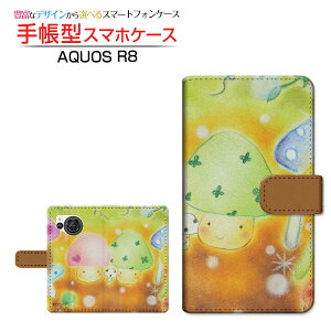 AQUOS R8 [SH-52D] ANIX A[GCg Ή 蒠^ X}zP[X JΉ ̂̃p[eB[  Ƃ SHARP V[v `E`OX֑ CXg CC eq ǂ [ 