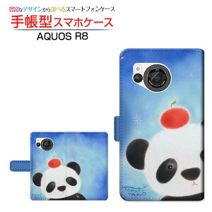 AQUOS R8 [SH-52D] �A�N�I�X �A�[���G�C�g �Ή� �蒠�^ �X�}�z�P�[�X �J�������Ή� �p���_�ƃ����S ��� �Ƃ��� SHARP �V���[�v ��`�E��`�O�X�֑������� �C���X�g �A�j�}�� �ق����� [ �����Y ��
