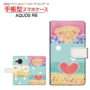 AQUOS R8 [SH-52D] ANIX A[GCg Ή 蒠^ X}zP[X JΉ hbgԂ̎OZ  Ƃ SHARP V[v `E`OX֑ CXg n[g Aj} [ Y