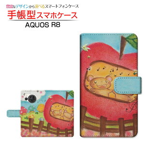 AQUOS R8 [SH-52D] �A�N�I�X �A�[���G�C�g �Ή� �蒠�^ �X�}�z�P�[�X �J�������Ή� �Ȃ��悵�N�}�̃R���T�[�g ��� �Ƃ��� SHARP �V���[�v ��`�E��`�O�X�֑������� �C���X�g �� �����S [ �����Y 