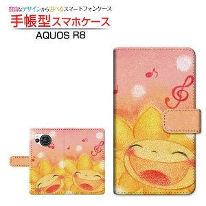 AQUOS R8 [SH-52D] ANIX A[GCg Ή 蒠^ X}zP[X JΉ Ί̂Ђ܂Ɖ  Ƃ SHARP V[v `E`OX֑ CXg ɂ  [ Y 