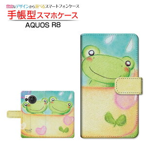 AQUOS R8 [SH-52D] ANIX A[GCg Ή 蒠^ X}zP[X JΉ Jbv  Ƃ SHARP V[v `E`OX֑ CXg n[g Ȃ悵 [ Y f