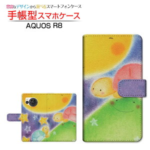 AQUOS R8 [SH-52D] �A�N�I�X �A�[���G�C�g �Ή� �蒠�^ �X�}�z�P�[�X �J�������Ή� ���ƃJ������ ��� �Ƃ��� SHARP �V���[�v ��`�E��`�O�X�֑������� �C���X�g �� �ɂ����� [ �����Y ���f�B�[�X 