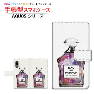 tیtBt AQUOS sense3 [SH-02M SHV45] Ή 蒠^ X}zP[X JΉ docomo au UQ mobile  type5 F `E`OX  [ _CA[^ ubN^ JΉ ]