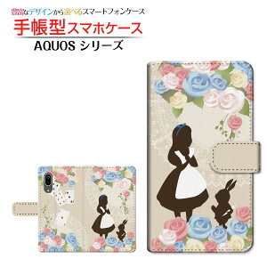 tیtBt AQUOS sense3 [SH-02M SHV45] Ή 蒠^ X}zP[X JΉ docomo au UQ mobile svc̍̃AX `E`OX  b K[[  o  gv 