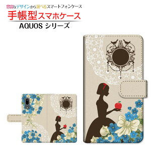 tیtBt AQUOS sense3 [SH-02M SHV45] Ή 蒠^ X}zP[X JΉ docomo au UQ mobile P `E`OX  b K[[  [X  { ̎q [ _CA