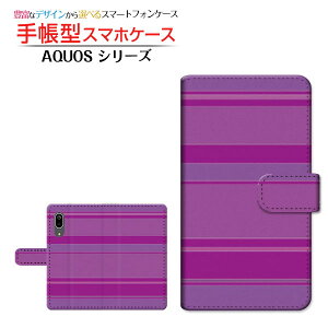 tیtBt AQUOS sense3 [SH-02M SHV45] Ή 蒠^ X}zP[X JΉ docomo au UQ mobile Border({[_[) type007 `E`OX  ځ[[  p[v [ _CA[^ 