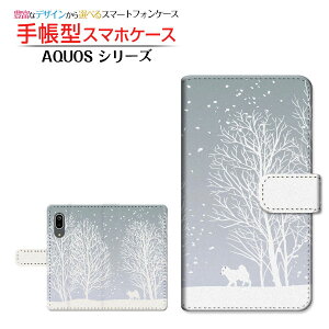 tیtBt AQUOS sense3 [SH-02M SHV45] Ή 蒠^ X}zP[X JΉ docomo au UQ mobile iF `E`OX    ~ [ { v[g a LO ]