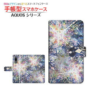 AQUOS sense3 [SH-02M SHV45] �Ή� �蒠�^ �X�}�z�P�[�X �J�������Ή� docomo au UQ mobile ��̏��� F:chocalo ��`�E��`�O�X�� �������� �C���X�g �r�c �D ��̌��� ���b [ �����Y ���f�B�[�X ������� ����