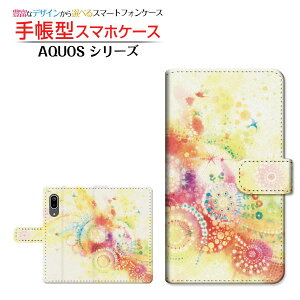 �t���ی�t�B�����t AQUOS sense3 [SH-02M SHV45] �Ή� �蒠�^ �X�}�z�P�[�X �J�������Ή� docomo au UQ mobile KIRAMEKIRARA F:chocalo ��`�E��`�O�X�� �������� �C���X�g �r�c �D �L���L�� [ �����Y ���f�B�[�X