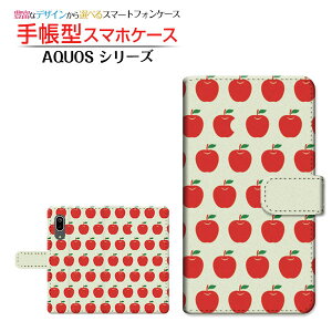 AQUOS sense3 [SH-02M SHV45] Ή 蒠^ X}zP[X JΉ docomo au UQ mobile 񂲂ЂƂHׂ `E`OX  Hו  S  bh  [ _CA[^ ubN^ 