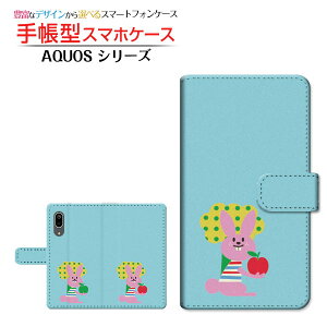 tیKXtBt AQUOS sense3 [SH-02M SHV45] Ή 蒠^ X}zP[X JΉ docomo au UQ mobile Ƃ `E`OX  CXg LN^[ ETM S u