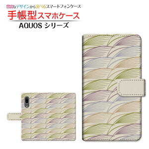 tیKXtBt AQUOS sense3 [SH-02M SHV45] Ή 蒠^ X}zP[X JΉ docomo au UQ mobile a(̈) type006 `E`OX  a { a  x[W [ _C