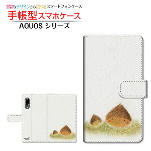 tیtBt AQUOS sense3 [SH-02M SHV45] Ή 蒠^ X}zP[X JΉ docomo au UQ mobile Z  Ƃ `E`OX  CXg I Z Vv H [ Y 