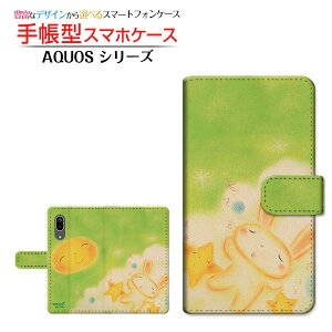 tیKXtBt AQUOS sense3 [SH-02M SHV45] Ή 蒠^ X}zP[X JΉ docomo au UQ mobile Q  Ƃ `E`OX  CXg  Ɛ [ 