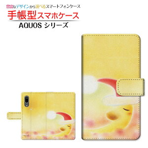 AQUOS sense3 [SH-02M SHV45] Ή 蒠^ X}zP[X JΉ docomo au UQ mobile T^Moon  Ƃ `E`OX  CXg  NX}X [ Y fB[X  킢