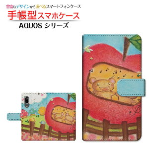 AQUOS sense3 [SH-02M SHV45] Ή 蒠^ X}zP[X JΉ docomo au UQ mobile Ȃ悵N}̃RT[g  Ƃ `E`OX  CXg  S [ Y fB[X 