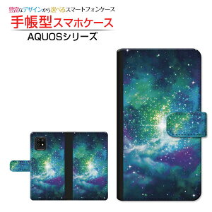 AQUOS sense5G SH-53A SHG03 A004SH �A�N�I�X �Z���X�t�@�C�u�W�[ �Ή� �蒠�^ �X�}�z�P�[�X �J�������Ή� �F���� ���̋P�� SHARP �V���[�v ��`�E��`�O�X�֑������� [ �_�C�A���[�^ �u�b�N�^ ]