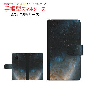 AQUOS sense5G SH-53A SHG03 A004SH ANIX ZXt@CuW[ Ή 蒠^ X}zP[X JΉ F F SHARP V[v `E`OX֑ [ _CA[^ ubN^ ]