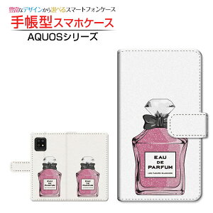 tیtBt AQUOS sense5G SH-53A SHG03 A004SH ANIX ZXt@CuW[ Ή 蒠^ X}zP[X JΉ  type6 sN SHARP V[v `E`OX֑ [ _CA