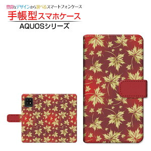 AQUOS sense5G SH-53A SHG03 A004SH �A�N�I�X �Z���X�t�@�C�u�W�[ �Ή� �蒠�^ �X�}�z�P�[�X �J�������Ή� �����݂� SHARP �V���[�v ��`�E��`�O�X�֑������� �a�� ���{ �a�� �g�t �H �S�[���h ���� [ �_