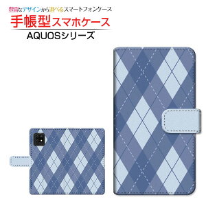 tیKXtBt AQUOS sense5G SH-53A SHG03 A004SH ANIX ZXt@CuW[ Ή 蒠^ X}zP[X JΉ Aegyle(A[KC) type002 SHARP V[v `E`OX֑ 