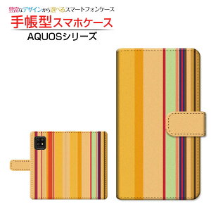 AQUOS sense5G SH-53A SHG03 A004SH �A�N�I�X �Z���X�t�@�C�u�W�[ �Ή� �蒠�^ �X�}�z�P�[�X �J�������Ή� Stripe(�X�g���C�v) type011 SHARP �V���[�v ��`�E��`�O�X�֑������� �X�g���C�v ������ �}���`�X