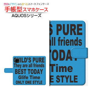 tیKXtBt AQUOS sense5G SH-53A SHG03 A004SH ANIX ZXt@CuW[ Ή 蒠^ X}zP[X JΉ S BLUE SHARP V[v `E`OX֑ p u[  