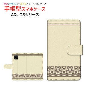 tیKXtBt AQUOS sense5G SH-53A SHG03 A004SH ANIX ZXt@CuW[ Ή 蒠^ X}zP[X JΉ _}XN(type003) SHARP V[v `E`OX֑ N