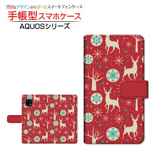 AQUOS sense5G SH-53A SHG03 A004SH ANIX ZXt@CuW[ Ή 蒠^ X}zP[X JΉ giJC(type001) SHARP V[v `E`OX֑ bh  ~ [ { v[g 