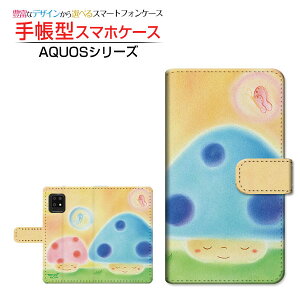 tیKXtBt AQUOS sense5G SH-53A SHG03 A004SH ANIX ZXt@CuW[ Ή 蒠^ X}zP[X JΉ ̂  Ƃ SHARP V[v `E`OX֑ C