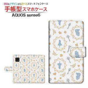 AQUOS sense6s [SHG07] ANIX ZXVbNXGX Ή 蒠^ X}zP[X JΉ AX hbg zCgu[ SHARP V[v `E`OX֑ [ _CA[^ ubN^ ]