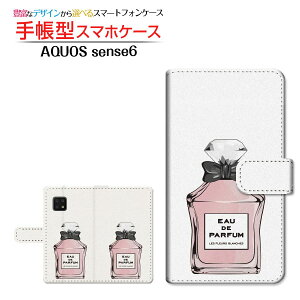 AQUOS sense6s [SHG07] �A�N�I�X �Z���X�V�b�N�X�G�X �Ή� �蒠�^ �X�}�z�P�[�X �J�������Ή� ���� type2 �s���N SHARP �V���[�v ��`�E��`�O�X�֑������� [ �_�C�A���[�^ �u�b�N�^ ]
