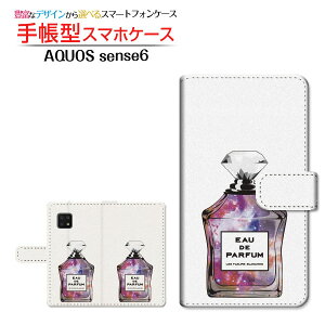 AQUOS sense6s [SHG07] ANIX ZXVbNXGX Ή 蒠^ X}zP[X JΉ  type5 F SHARP V[v `E`OX֑ [ _CA[^ ubN^ ]