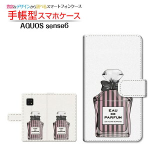 AQUOS sense6s [SHG07] ANIX ZXVbNXGX Ή 蒠^ X}zP[X JΉ  type10 XgCv SHARP V[v `E`OX֑ [ _CA[^ ubN^ ]