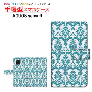 AQUOS sense6s [SHG07] ANIX ZXVbNXGX Ή 蒠^ X}zP[X JΉ _}XN type1 O[ SHARP V[v `E`OX֑ [ _CA[^ ubN^ ]