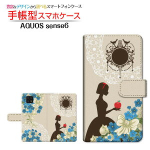 AQUOS sense6s [SHG07] ANIX ZXVbNXGX Ή 蒠^ X}zP[X JΉ P SHARP V[v `E`OX֑ b K[[  [X  { ̎q [ _C