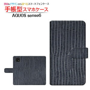 AQUOS sense6s [SHG07] ANIX ZXVbNXGX Ή 蒠^ X}zP[X JΉ Leather(U[) type006 SHARP V[v `E`OX֑ v U[ Vv [ _CA[