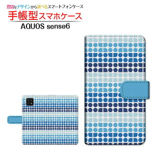 AQUOS sense6s [SHG07] ANIX ZXVbNXGX Ή 蒠^ X}zP[X JΉ hbg^C SHARP V[v `E`OX֑  􉽕 JWA [ { v[g 