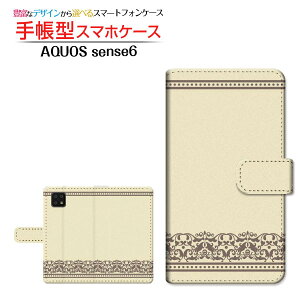 AQUOS sense6s [SHG07] ANIX ZXVbNXGX Ή 蒠^ X}zP[X JΉ _}XN(type003) SHARP V[v `E`OX֑ N[ PF {[_[ [ { v[