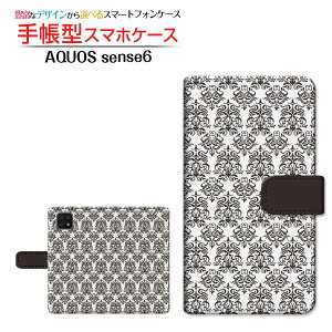 AQUOS sense6s [SHG07] ANIX ZXVbNXGX Ή 蒠^ X}zP[X JΉ _}XN(type002) SHARP V[v `E`OX֑  PF g [ { v[g a