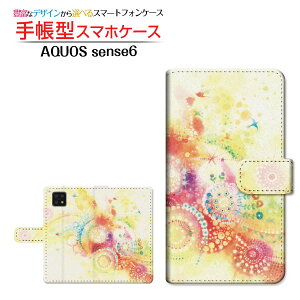 AQUOS sense6s [SHG07] �A�N�I�X �Z���X�V�b�N�X�G�X �Ή� �蒠�^ �X�}�z�P�[�X �J�������Ή� KIRAMEKIRARA F:chocalo SHARP �V���[�v ��`�E��`�O�X�֑������� �C���X�g �r�c �D �L���L�� [ �����Y ���f�B