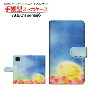 AQUOS sense6s [SHG07] ANIX ZXVbNXGX Ή 蒠^ X}zP[X JΉ ɂ肨  Ƃ SHARP V[v `E`OX֑ CXg   X}C [ 