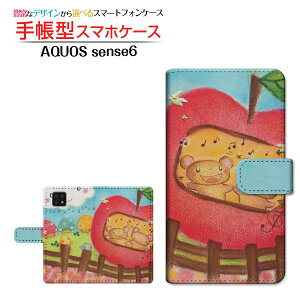 AQUOS sense6s [SHG07] ANIX ZXVbNXGX Ή 蒠^ X}zP[X JΉ Ȃ悵N}̃RT[g  Ƃ SHARP V[v `E`OX֑ CXg  S [